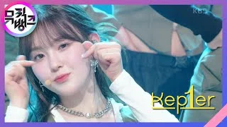 We Fresh - 케플러(Kep1er) [뮤직뱅크/Music Bank] | KBS 221028 방송