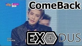 [Comeback Stage] EXO - EXODUS, 엑소 - 엑소더스, Show Music core 20150404
