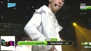 [갓 세븐(GOT7)] 굿 투나잇(Good Tonight) @인기가요 Inkigayo 140622