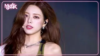 GOLD - ITZY イッツィー 있지 [Music Bank] | KBS WORLD TV 241025