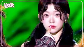 remembrance candy - Billlie 빌리 [Music Bank] | KBS WORLD TV 241025