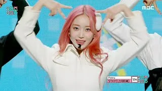 STAYC (스테이씨) - Poppy | Show! MusicCore | MBC230218방송