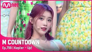 상큼 매력 ↑Up↑ '케플러'의 'Up!' 무대 #엠카운트다운 EP.759 | Mnet 220630 방송