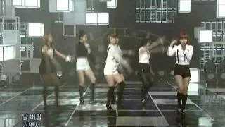 T-ara - Lies (티아라 - 거짓말) @ SBS Inkigayo 인기가요 090906