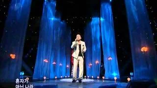 Lim Chang Jung - Long time no see (임창정 - 오랜만이야) @ SBS Inkigayo 인기가요 20090322
