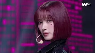 '최초 공개' 퍼플키스(PURPLE KISS) - ON MY BIKE #엠카운트다운 EP.868 | Mnet 241024 방송