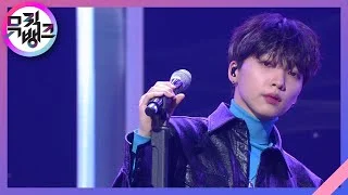 In the Dark - 정세운(JEONG SEWOON) [뮤직뱅크/Music Bank] | KBS 210115 방송