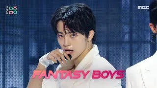 FANTASY BOYS (판타지보이즈) - Gesture | Show! MusicCore | MBC230617방송