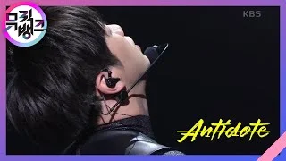 Antidote - 강다니엘(KANGDANIEL) [뮤직뱅크/Music Bank] | KBS 210625 방송
