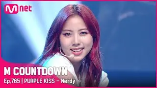 [PURPLE KISS - Nerdy] #엠카운트다운 EP.765 | Mnet 220811 방송