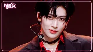 KILL THE ROMEO - ZEROBASEONE ゼロベースワン 제베원 [Music Bank] | KBS WORLD TV 240830