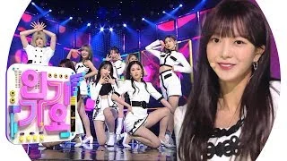 NATURE(네이처) - OOPSIE (My Bad) @인기가요 Inkigayo 20191124