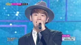 [Comeback Stage] PHANTOM - Seoul Lonely, 팬텀 - 오늘따라(Feat. AOA 혜정), Show Music core 20140524