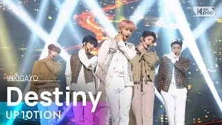 UP10TION(업텐션) - Destiny@인기가요 inkigayo 20201129