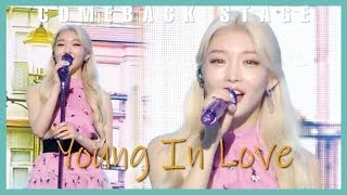 [Comeback Stage] CHUNG HA  - Young In Love,  청하 - 우리가 즐거워 Show Music core 20190629