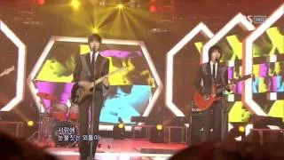 CNBlue - I'm a loner (씨앤블루 - 외톨이야)   100131 sbs 인기가요