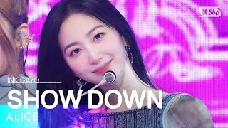 ALICE(앨리스) - SHOW DOWN @인기가요 inkigayo 20230507