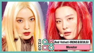 [쇼! 음악중심] 아이린&슬기(레드벨벳) -몬스터  (Red Velvet, IRENE & SEULGI -Monster) 20200718