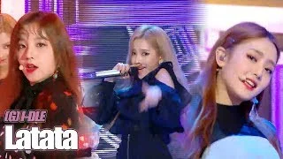 [HOT] (G)I-DLE - LATATA,  (여자)아이들 - 라타타  Music core 20180609