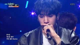 별짓(I’M A STAR) - 우석X관린(WOOSEOK X KUANLIN) [뮤직뱅크 Music Bank] 20190315