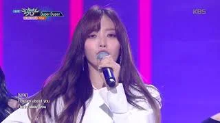 뮤직뱅크 Music Bank - Super Duper - AOA.20180601