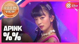 [Show Champion] 에이핑크 - %%(응응) (Apink - %%(Eung Eung)) l EP.298