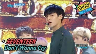 [HOT] SEVENTEEN - Don't Wanna Cry, 세븐틴 - 울고 싶지 않아 Show Music core 20170603
