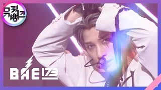 JAWS - BAE173 (비에이이일칠삼) [뮤직뱅크/Music Bank] | KBS 220401 방송