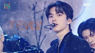 [쇼! 음악중심] 트렌드지 - 후[吼] (TRENDZ - WHO[吼]), MBC 220611 방송