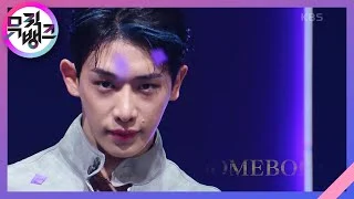 Somebody - 원호 (WONHO) [뮤직뱅크/Music Bank] | KBS 220311 방송