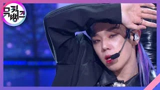 Higher - 에이스(A.C.E) [뮤직뱅크/Music Bank] | KBS 210702 방송