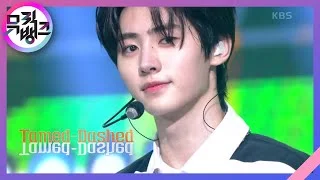 Tamed-Dashed - ENHYPEN [뮤직뱅크/Music Bank] | KBS 211022 방송