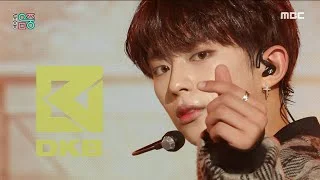 [쇼! 음악중심] 다크비 - 왜 만나 (DKB - Rollercoaster), MBC 211106 방송