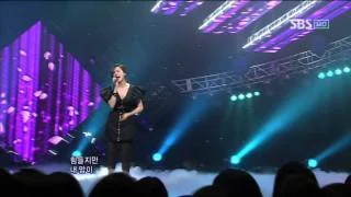 Ivy - Goodbye tears (아이비 - 눈물아 안녕) @ SBS Inkigayo 인기가요 100124