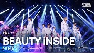 NINE.i(나인아이) - BEAUTY iNSIDE @인기가요 inkigayo 20220529