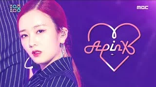 [쇼! 음악중심]에이핑크 -덤더럼 (Apink -Dumhdurum) 2020425