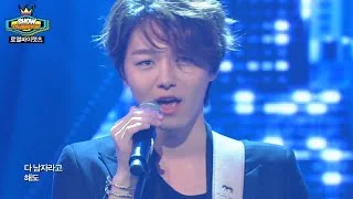 Royal Pirates - LOVE TOXIC, 로열 파이럿츠 - 사랑에 빠져, Show Champion 20140903