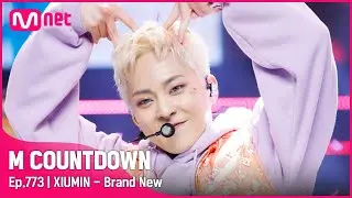 취향저격 선물 '시우민 (XIUMIN)'의 'Brand New' 무대 #엠카운트다운 EP.773 | Mnet 221006 방송