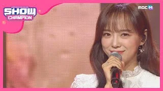 [Show Champion] 세정 - 화분 (SEJEONG - Plant) l EP.348