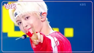 Why Not? - NOWADAYS ナウアデイズ 나우어데이즈 [Music Bank] | KBS WORLD TV 240906