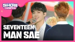 (ShowChampion EP.162) Seventeen - Intro+Mansae(세븐틴 - 만세)