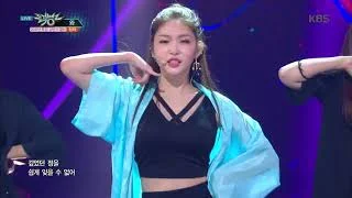 뮤직뱅크 Music Bank - 와(원곡:이정현) - 청하(CHUNGHA).20180629