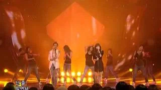 Davichi - 8282 (다비치 - 8282) @ SBS Inkigayo 200903015