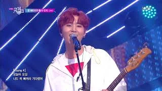 한 페이지가 될 수 있게(Time of Our Life) - DAY6(데이식스) [뮤직뱅크 Music Bank] 20190726