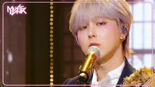 Beautiful Ashes - ONEWE ワンウィ 원위 [Music Bank] | KBS WORLD TV 240426