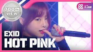 [SHOWCHAMPION] EXID - HOT PINK l EP.165