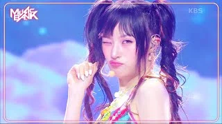 keep it low - YouDayeon ユダヨン 유다연 [Music Bank] | KBS WORLD TV 240517