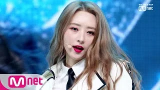 [Dreamcatcher - Deja Vu] KPOP TV Show | M COUNTDOWN 191010 EP.638