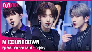 [Golden Child - Replay] Comeback Stage | #엠카운트다운 EP.765 | Mnet 220811 방송