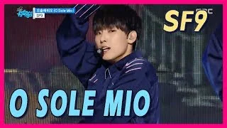 [HOT]SF9 - O Sole Mio, 에스에프나인 - 오솔레미오 20171125